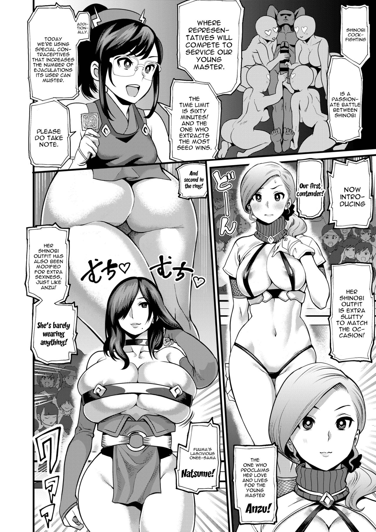 [Kougi Anmitsu (Ichiren Takushou)] Oideyo! Kunoichi no Sato San ~Gekitou! Shinobi Boutaoshi no Maki~ [English] [constantly] [Digital] page 4 full