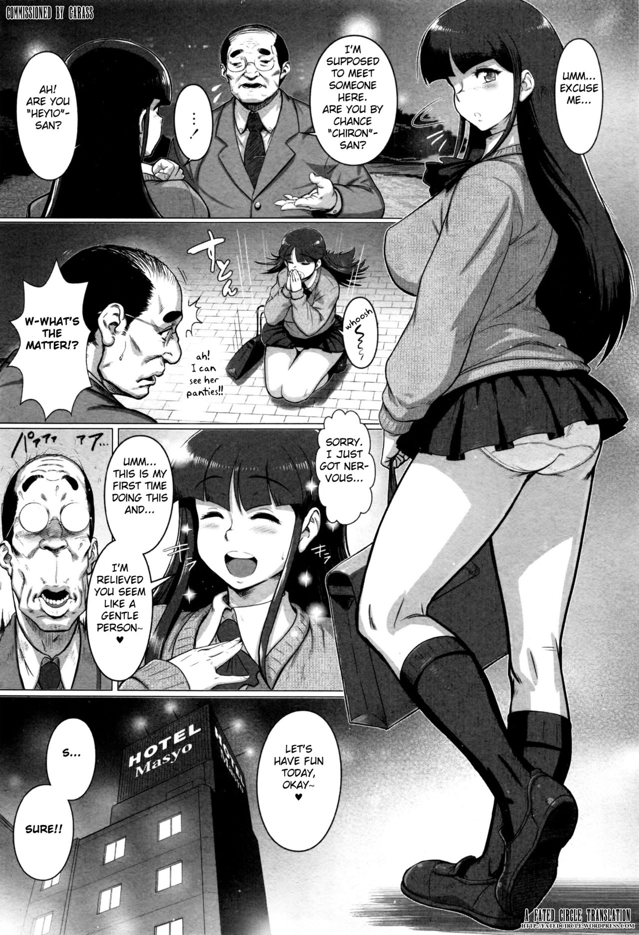 [Tensei-kun] Bitch Hunt! ~Shouwaru Onna Kitsune Kachikuka Keikaku~ (COMIC Masyo 2016-07) [English] [Fated Circle] page 2 full