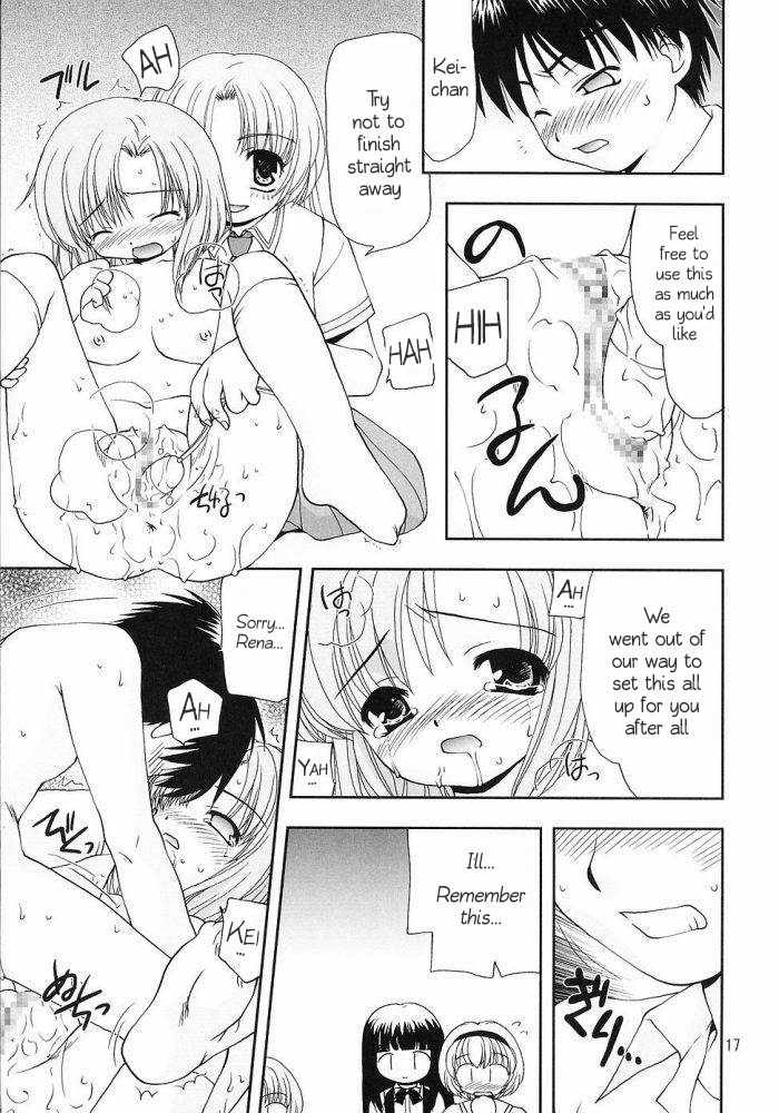 (Higurashi no Sato) [Nagasaki-inter (Masutabe Kokemaru, Sou Akiko)] Shin Hinamizawa Batsu Game Funsou Ichi (Higurashi no Naku Koro ni) [English] [AkazaChan] page 16 full