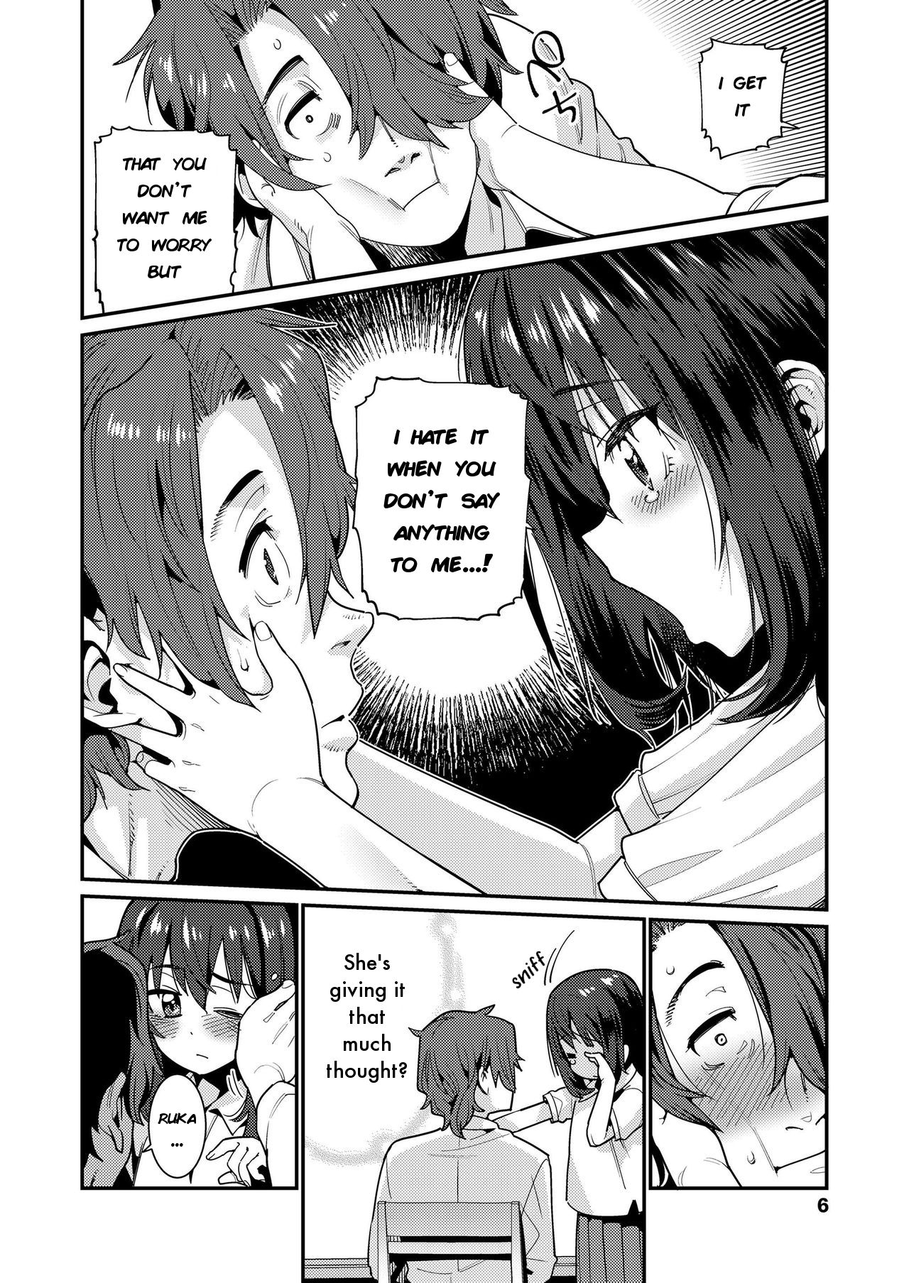 [Gengorou] Papa wa Manamusume ni Katenai Part2 (COMIC LO 2019-08) [English] [TinaSproutIsMyAngel] [Digital] page 4 full