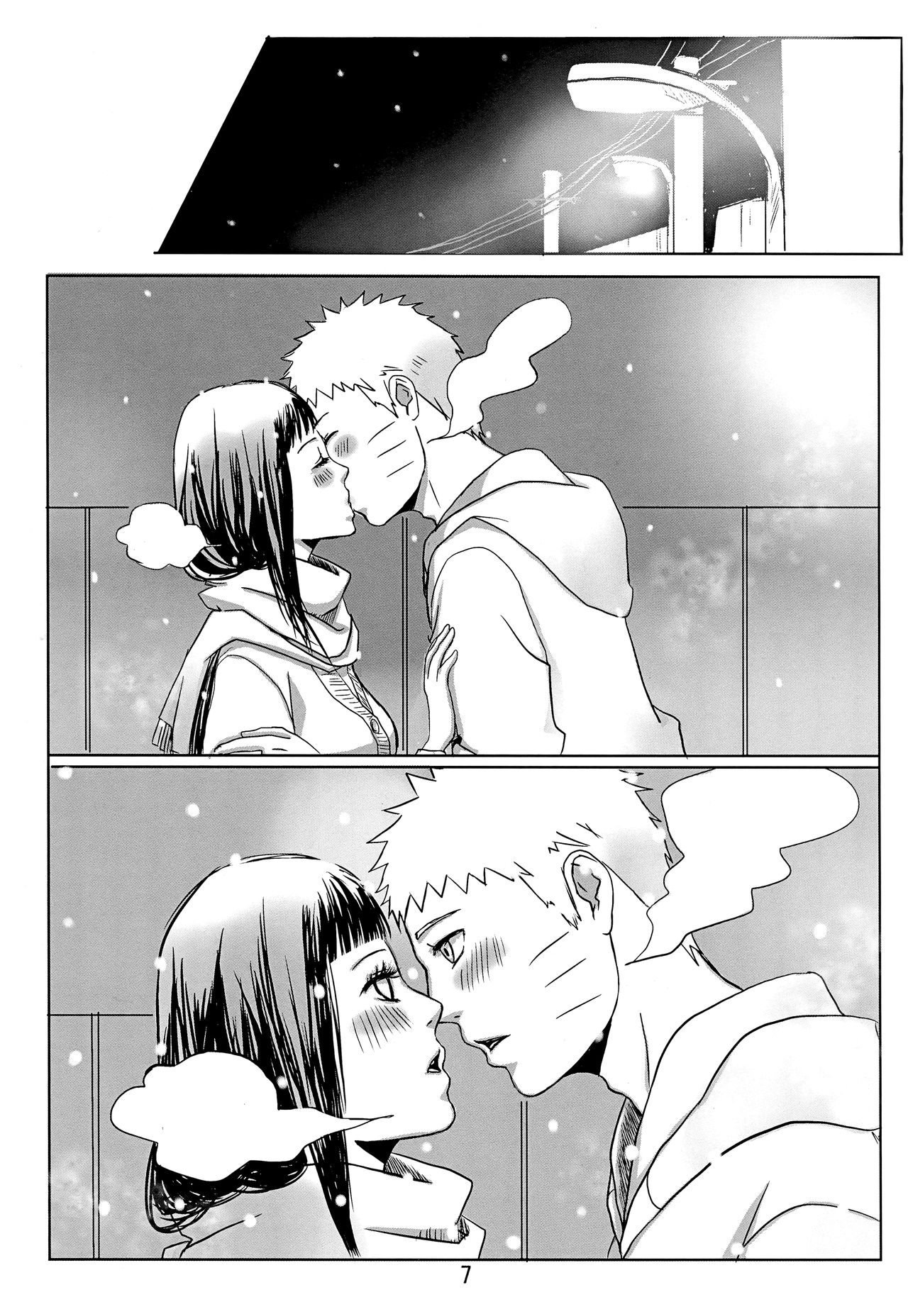 (Oshinobi Date) [Rakubi (Meguo)] My Sweet Home (Naruto) page 11 full
