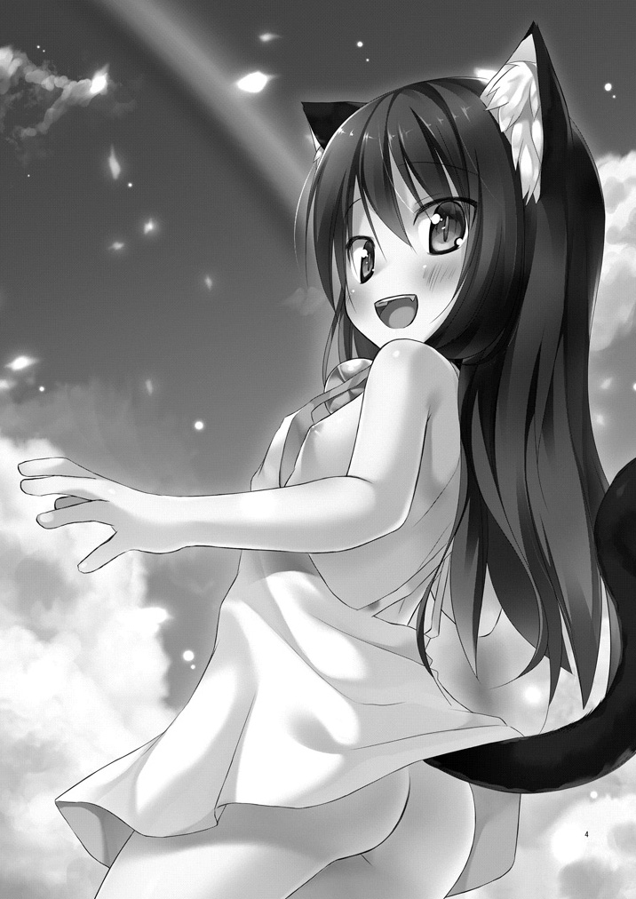 [Noraneko-no-Tama (Yukino Minato)] Monokemono Soushuuhen Goya [Digital] page 3 full