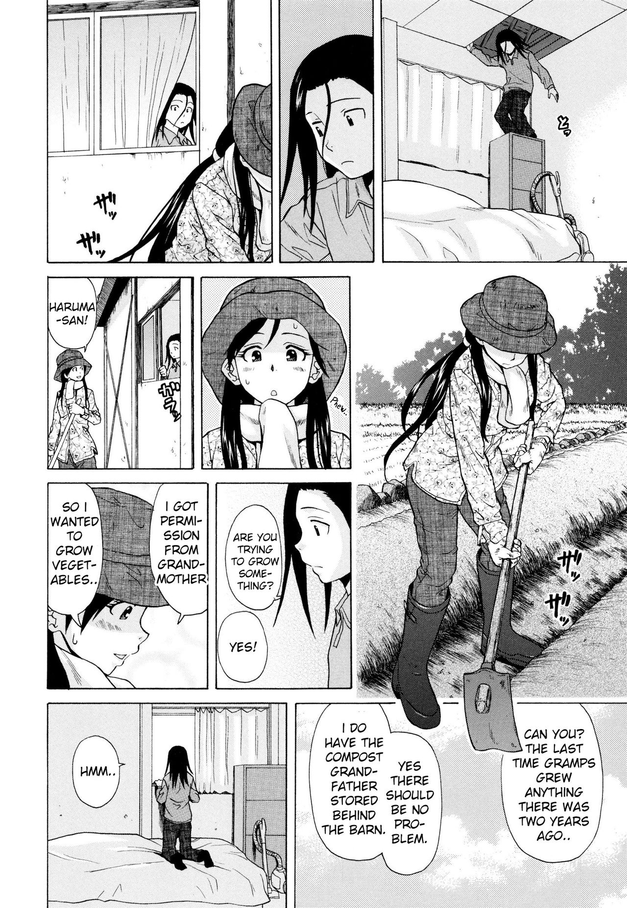 [Fuuga] Shiawase na Jikan Ch. 2 (Ore no Neesan...) [English] [iridesyo] page 12 full