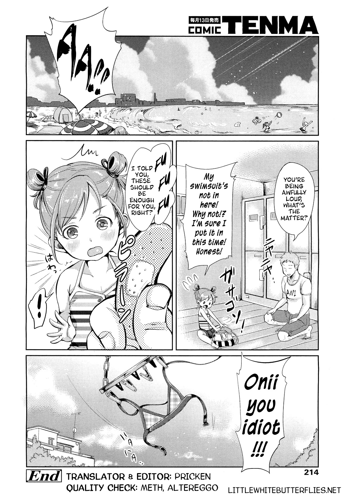 [Mojarin] Hina-chan to Tanoshii Koto! | Fun Things With Hina-chan! (COMIC Tenma 2012-08) [English] =LWB= page 20 full