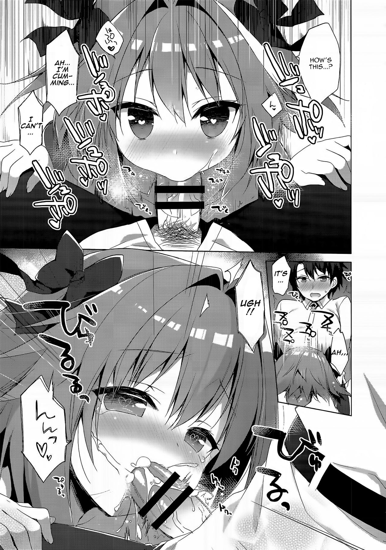 (C91) [23.4do (Ichiri)] Ryouomoi nara Seibetsu Nante Kankeinai yo ne (Fate/Grand Order) [English] [Maho Lu, Riz] page 11 full