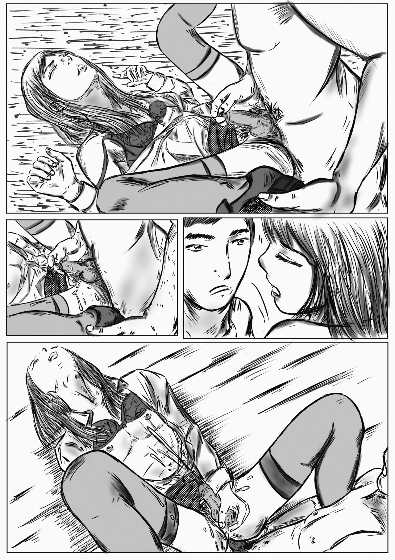 [Valdam] C. Teacher Is My OWN SLAVE! [English] page 23 full