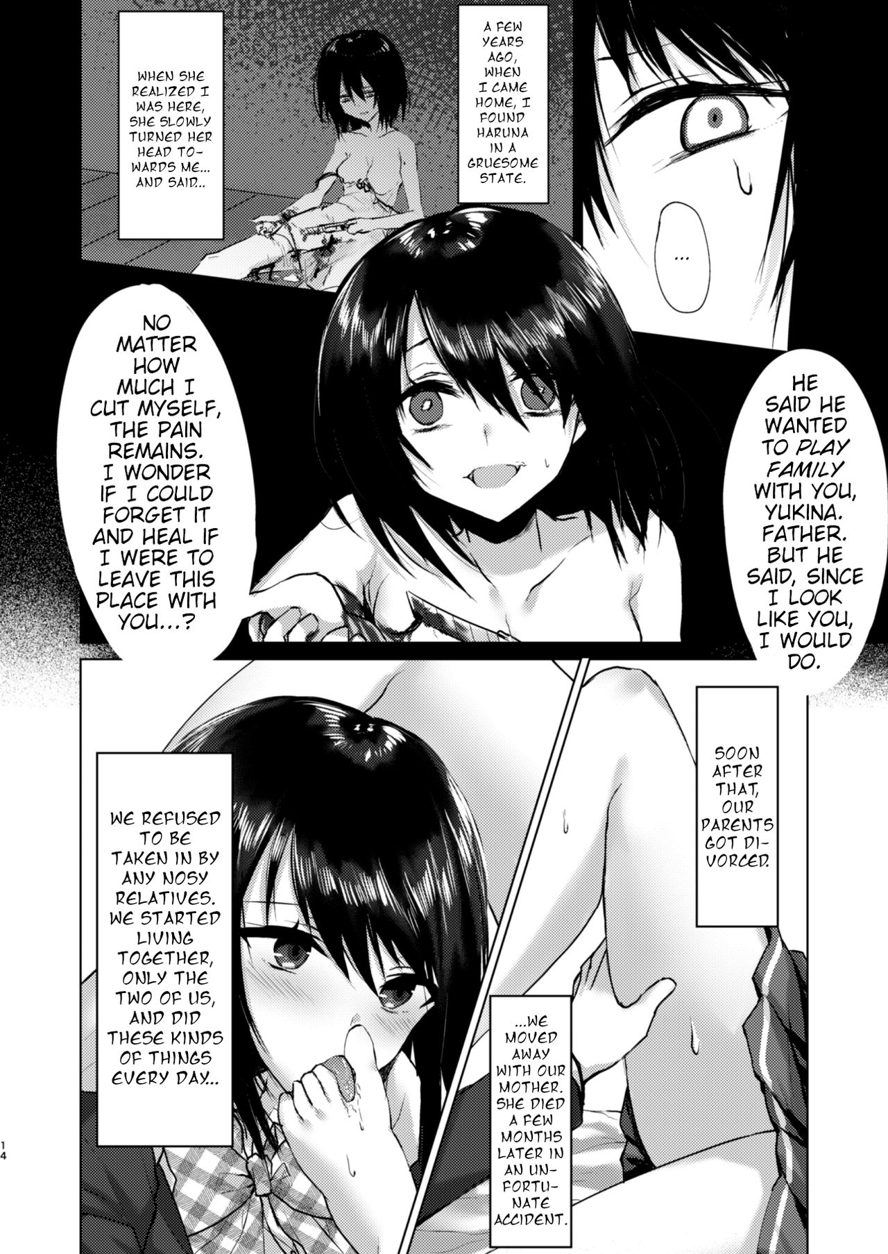 [CASSIOPEIA (kinona)] Kizuato [English] =Fureta7= [Digital] page 12 full