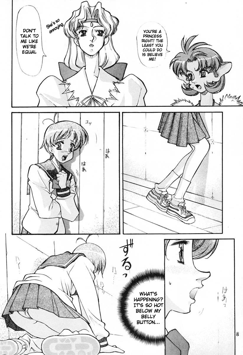 [Oh!saka Spirits (Ugeppa)] Ano~ Bokutachi, Osaka Desu Vol. 2 (Neon Genesis Evangelion, The Vision of Escaflowne) [English] [Nomad Scans] page 7 full