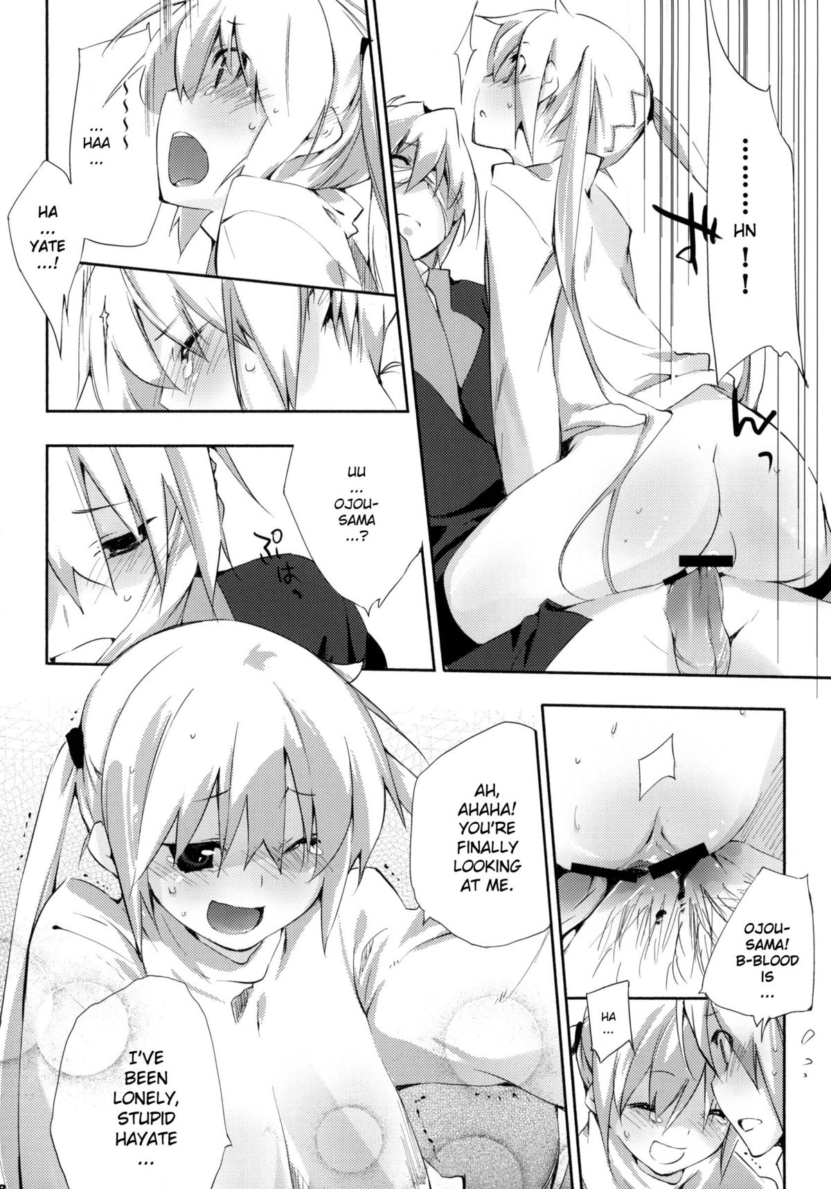 (C76) [Mono x Chro (Kokonoka)] Kataomoi kara Kataomoi made. | From one Unrequited Love to Another (Hayate no Gotoku!) [English] [YQII] page 17 full