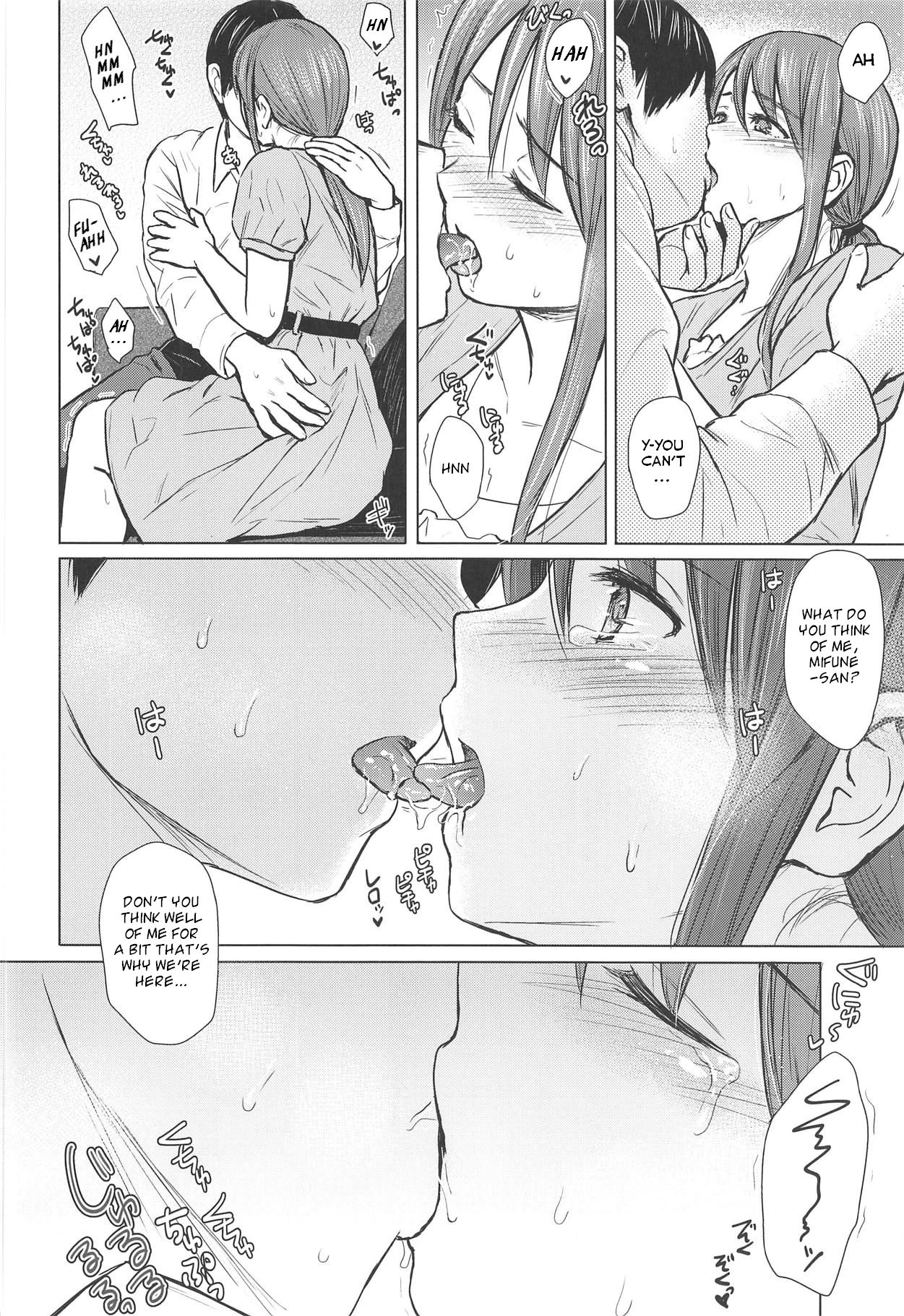 (C95) [FortuneQuest (Reco)] Mifune-san to Sugoshita Yoru | The night I spent with Mifune-san (THE IDOLM@STER CINDERELLA GIRLS) [English] [MaruTL] page 7 full