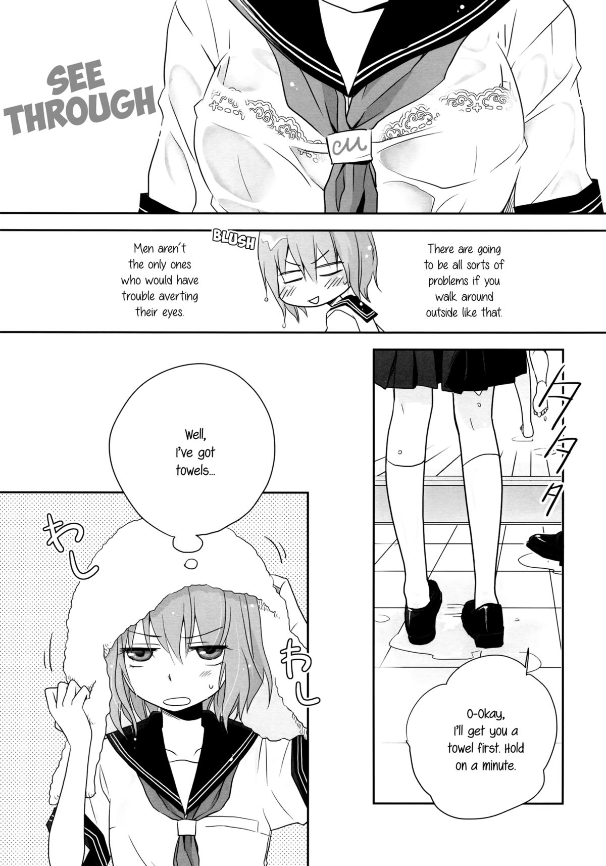 (C78) [GracheGrache (Minase Ruruu)] Toriame | A Passing Shower [English] [Yuri-ism] page 8 full