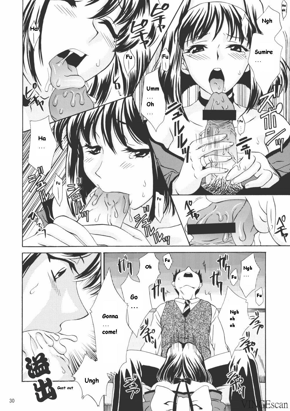 (CR31) [U.R.C (Momoya Show-Neko)] Chocolate Panic (Sakura Taisen) [English] page 30 full