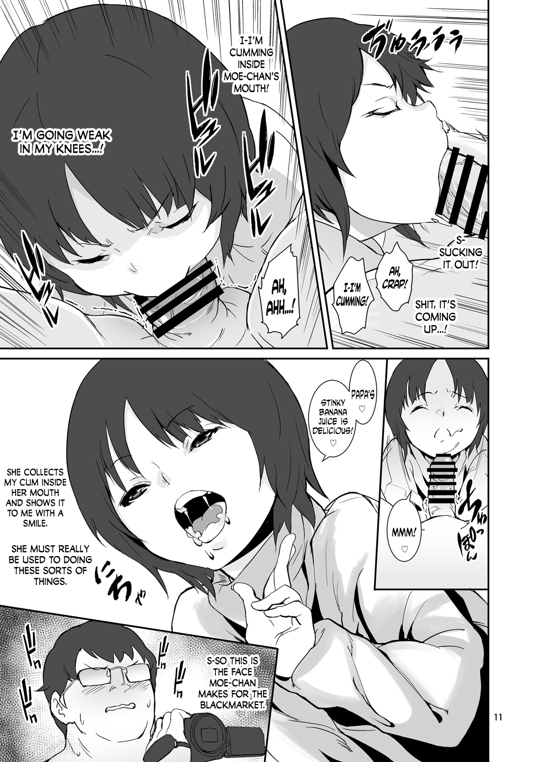 [Tengusa (tokorot)] Seichou Kiroku [English] [N04h] [Digital] page 10 full