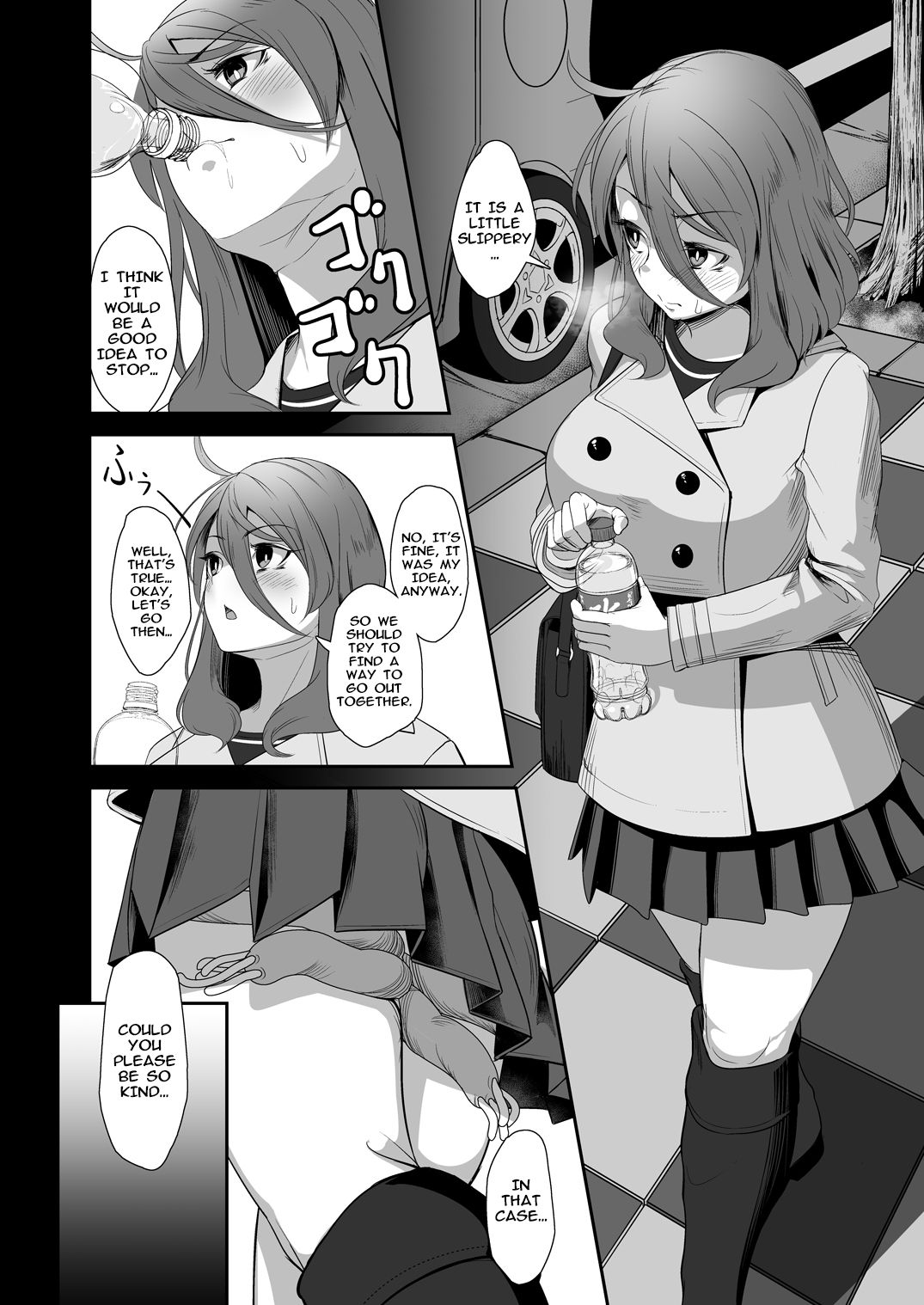 [Nekoarashi (Yana)] Igyo no Kimi to | A Tentacled Romance Ch. 1-3 [English] [Metaphrastes] [Digital] page 32 full