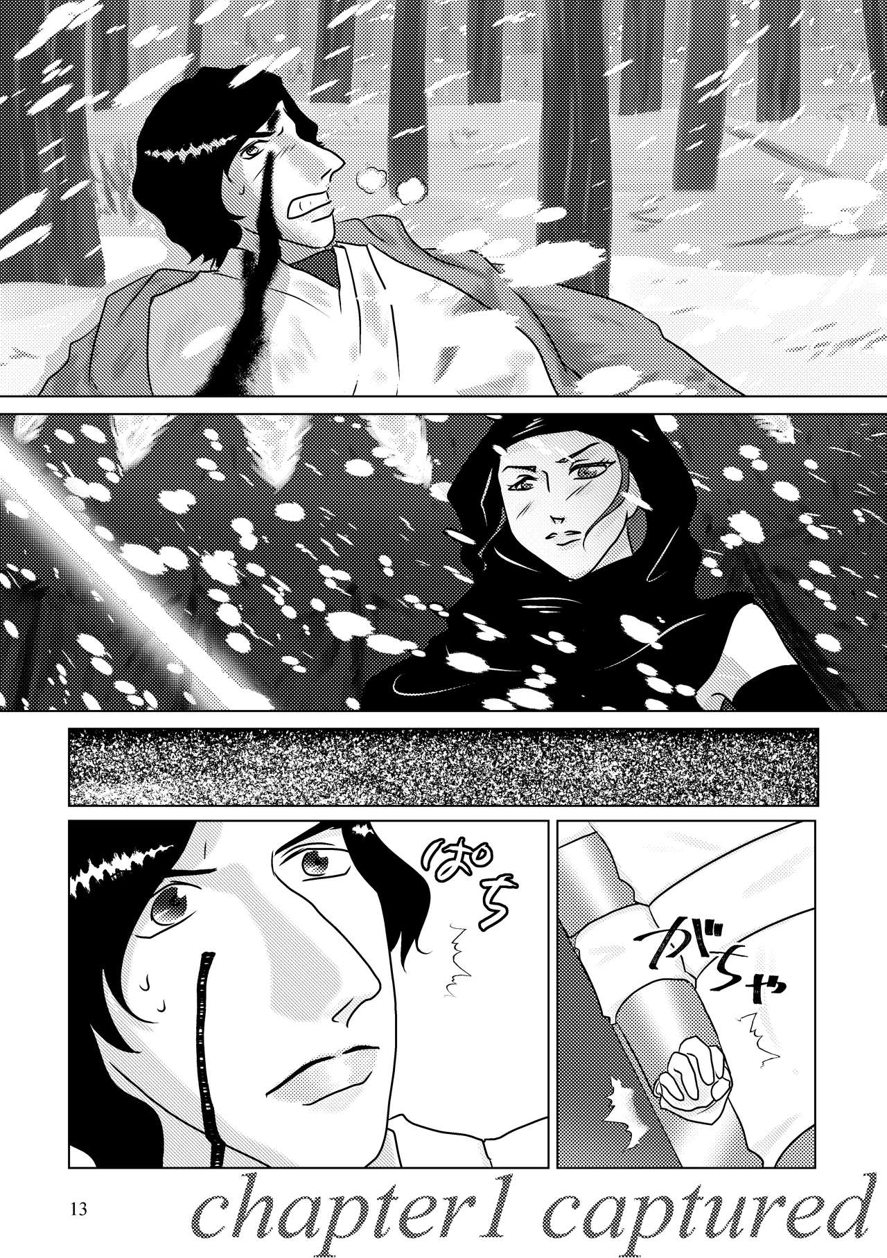 [Shikiko] Nothing But You Ch. 1-9 (Star Wars) page 3 full