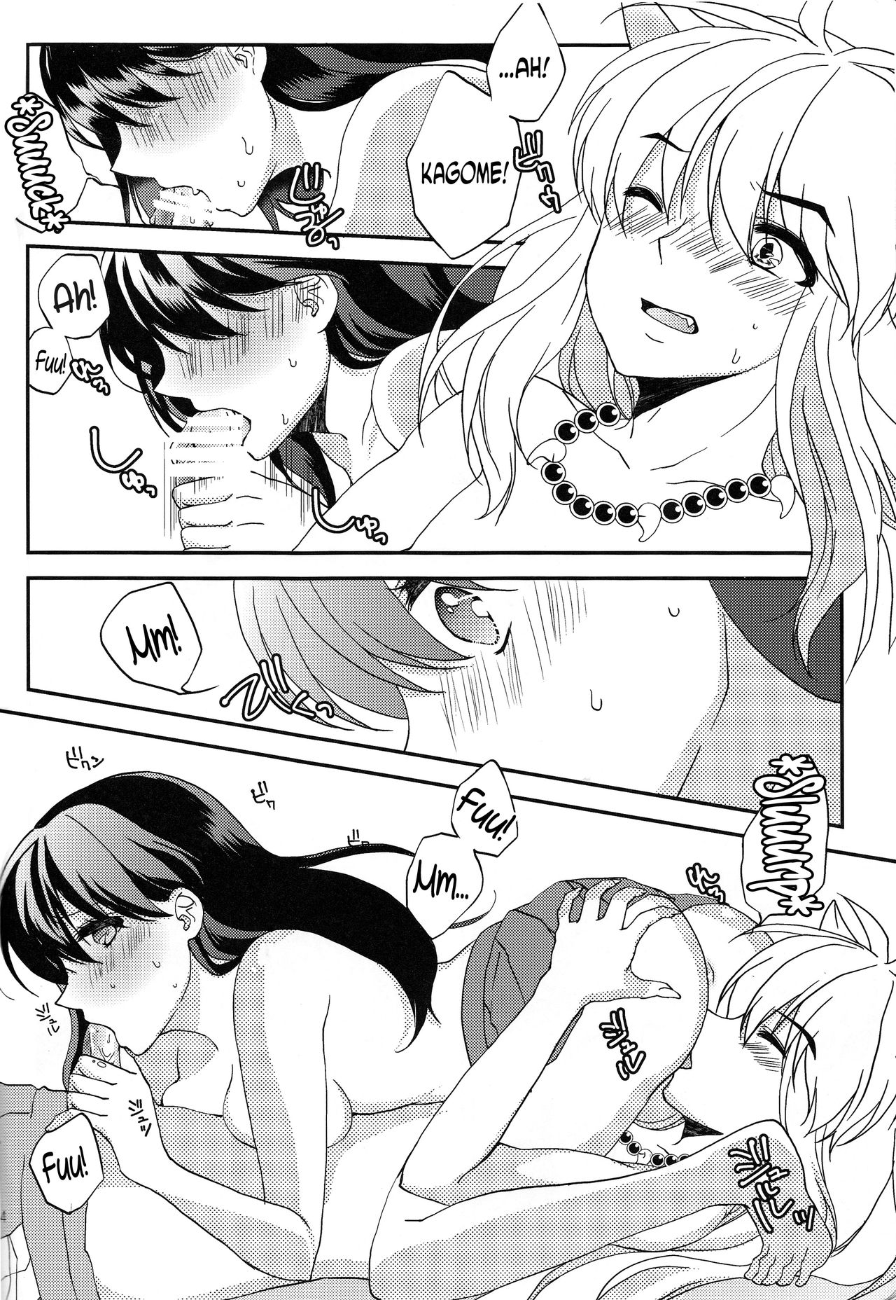 (Rumic Petit Only 2) [akaihoho (Haru)] ♡♡ tte Itte Hoshii no (Inuyasha) [English] [N04h] page 14 full