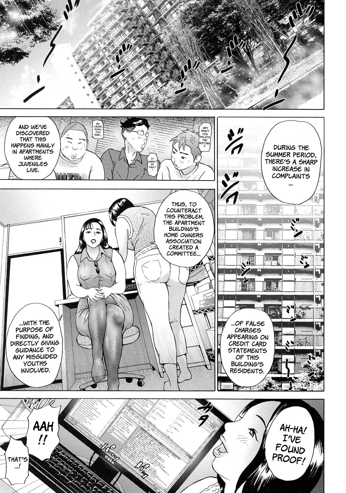 [Hyji] Cho Danchizuma Keiko [English] {Faytear} [Decensored] page 31 full