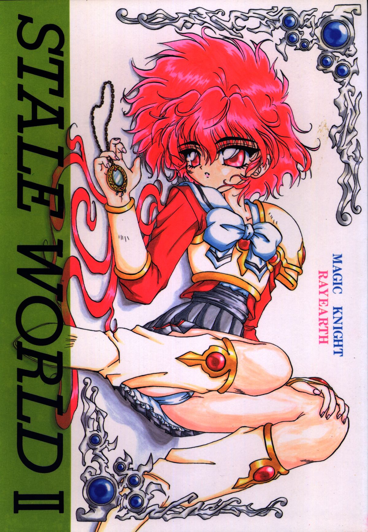 (C49) [Rabbit Company (Kotogi Raura)] Stale World II (Magic Knight Rayearth) page 1 full