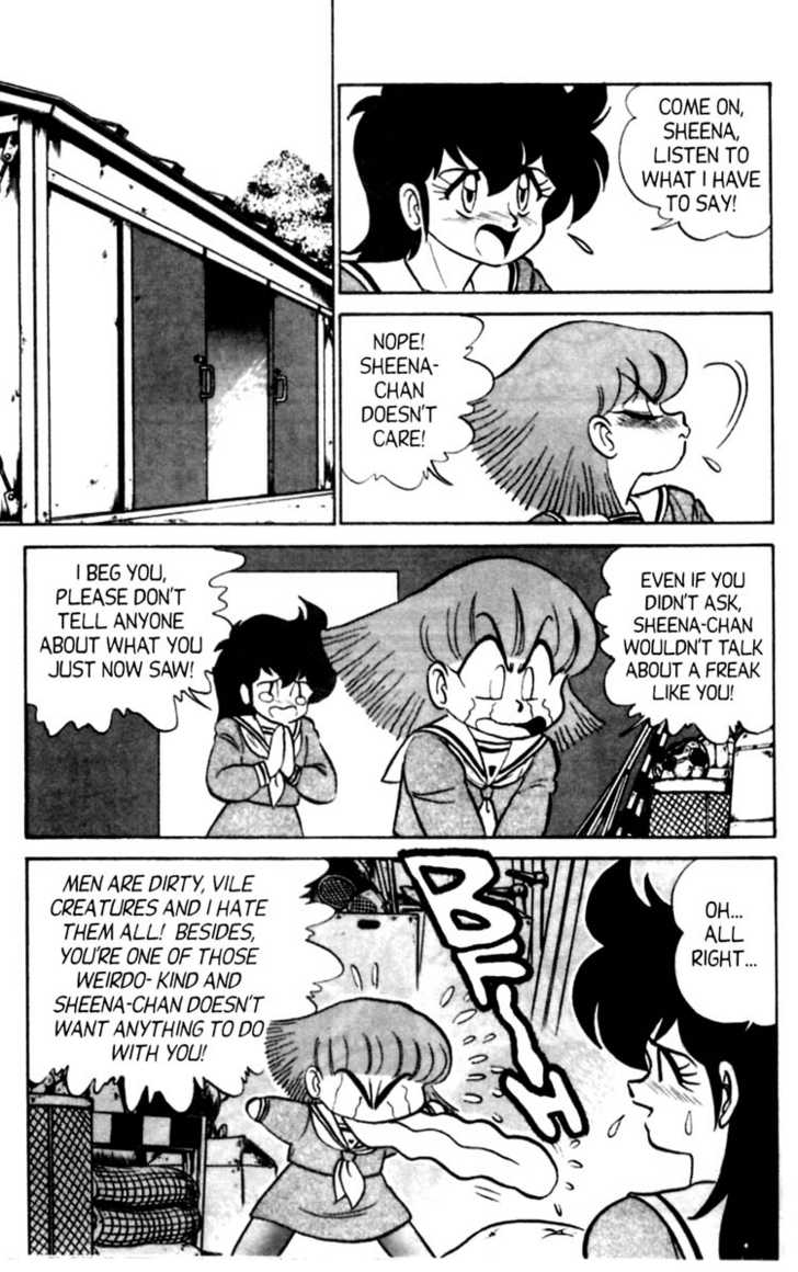 [Aro Hiroshi] Futaba-kun Change Vol.4 [English] page 185 full