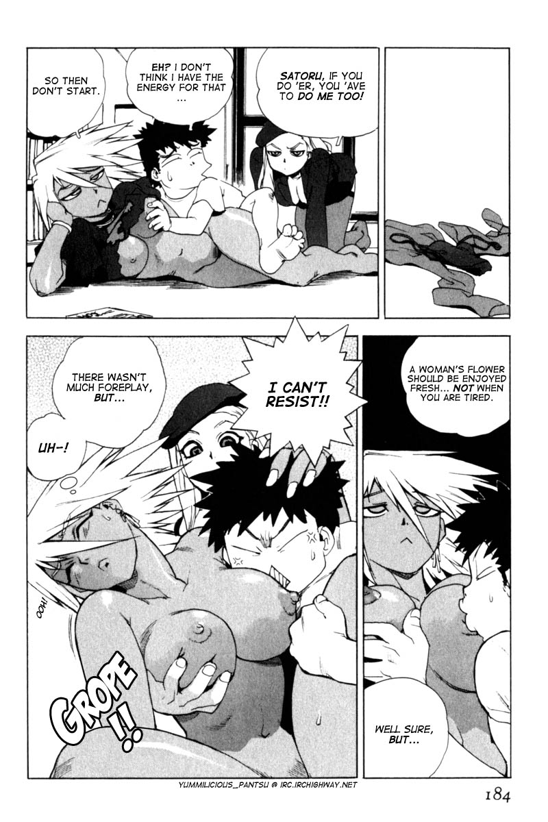 [Isutoshi] Slut Girl + alpha (English) page 14 full