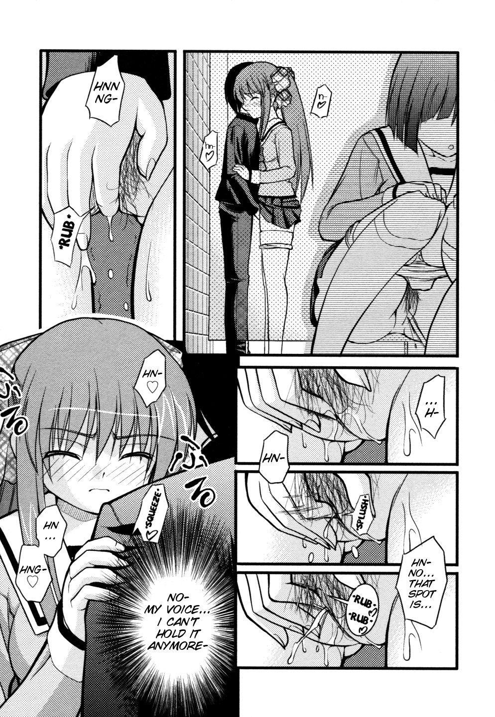 [Anthology Nozoite wa Ikenai 3](do not peep 3) ep4 [Satomi Hidefumi] - The Catcher in The Girl's Room(Eng) page 13 full