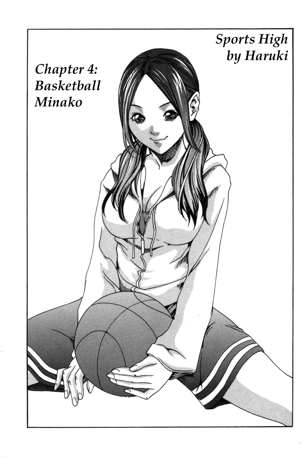 [Haruki] Basketball Minako [ENG] page 1 full