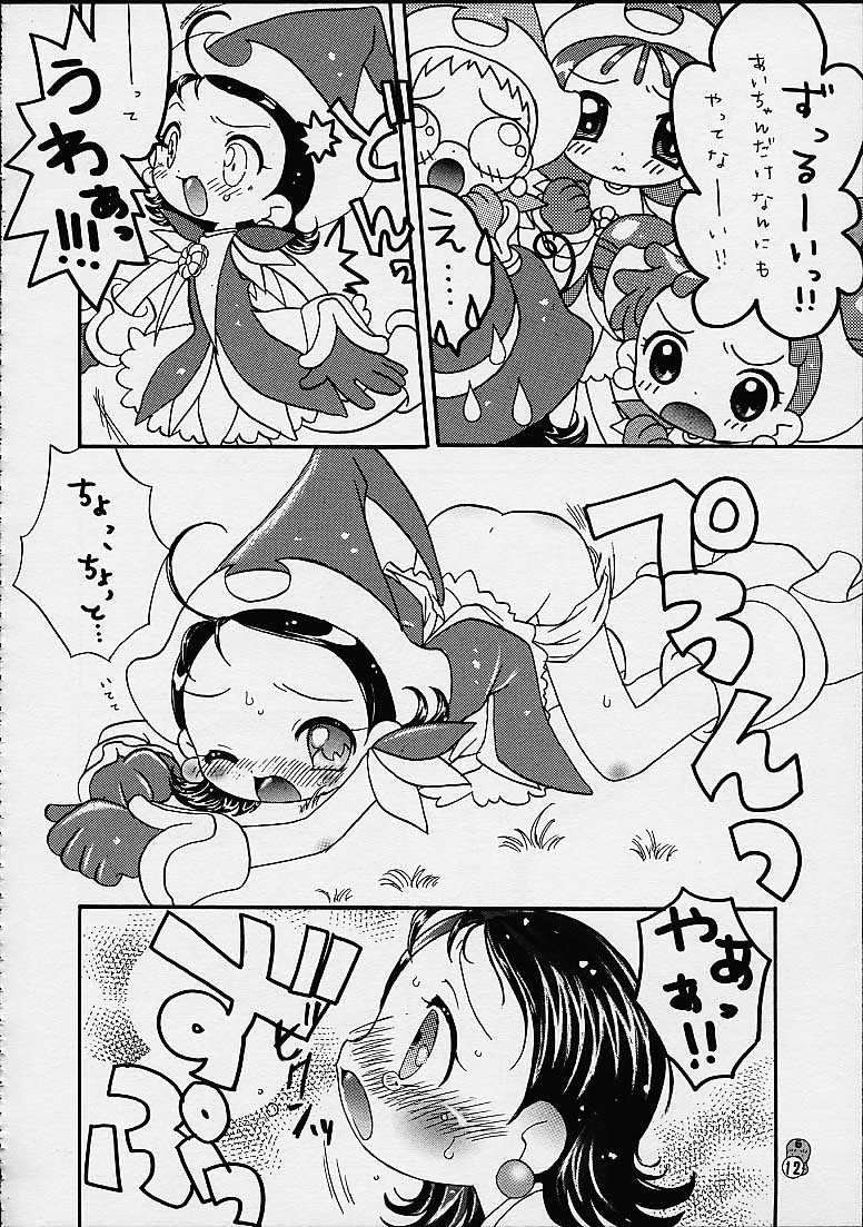 (CR27) [Märchen BOX (Various)] DoReMi Paradise 4 (Ojamajo Doremi) page 12 full