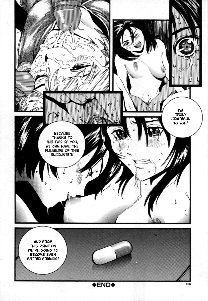 [Inoue Kiyoshirou] OVER FLOW [English] page 167 full
