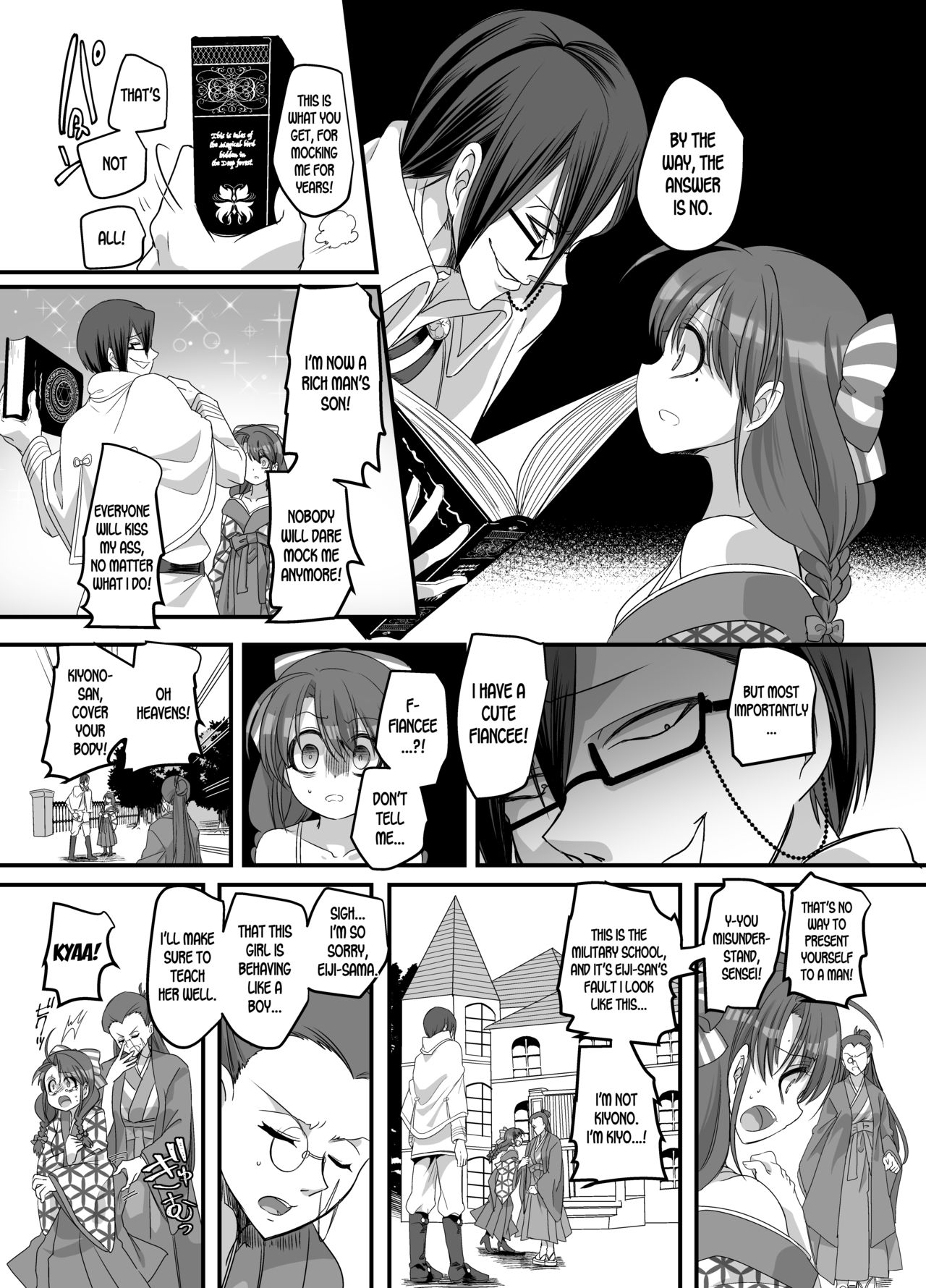 [Amuai Okashi Seisakusho (Totoyasu, Kouji)] Taishou TS Otome Soushi [English] [desudesu] page 13 full