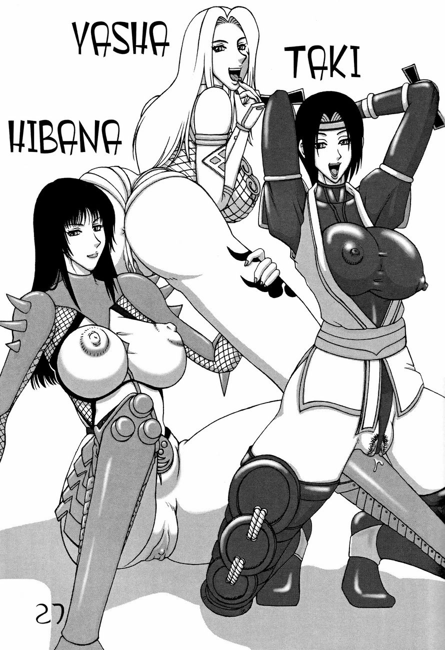 (C68) [Dynamite Honey (Machi Gaita)] Kunoichi Dynamite (Naruto) page 26 full