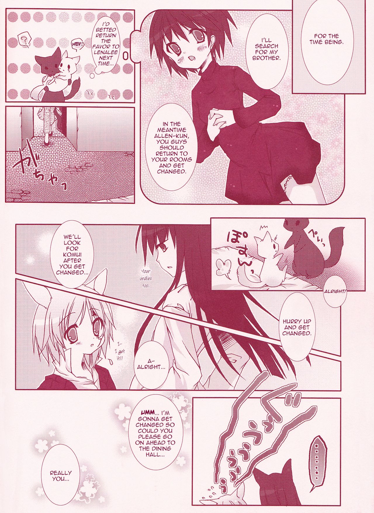 [Strawberry and Tea (Sagami Rin)] Yo-ku-ba-ri Sweet Angel (D.Gray-man) [English] [TripleSevenScans] page 10 full