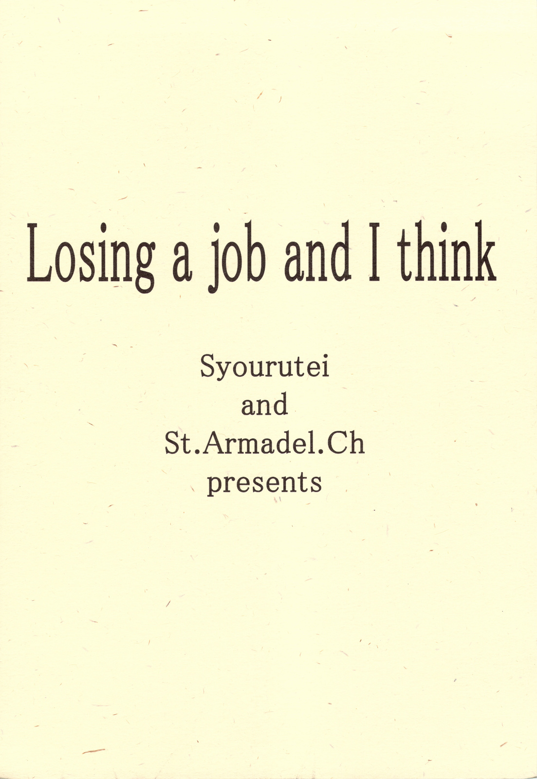 (C75) [Shoryutei, St. Armadel Ch. (Shoryutei Enraku, Kagetora)] Losing a job and I think (Mahou Shoujo Lyrical Nanoha, Toaru Majutsu no Index) page 22 full