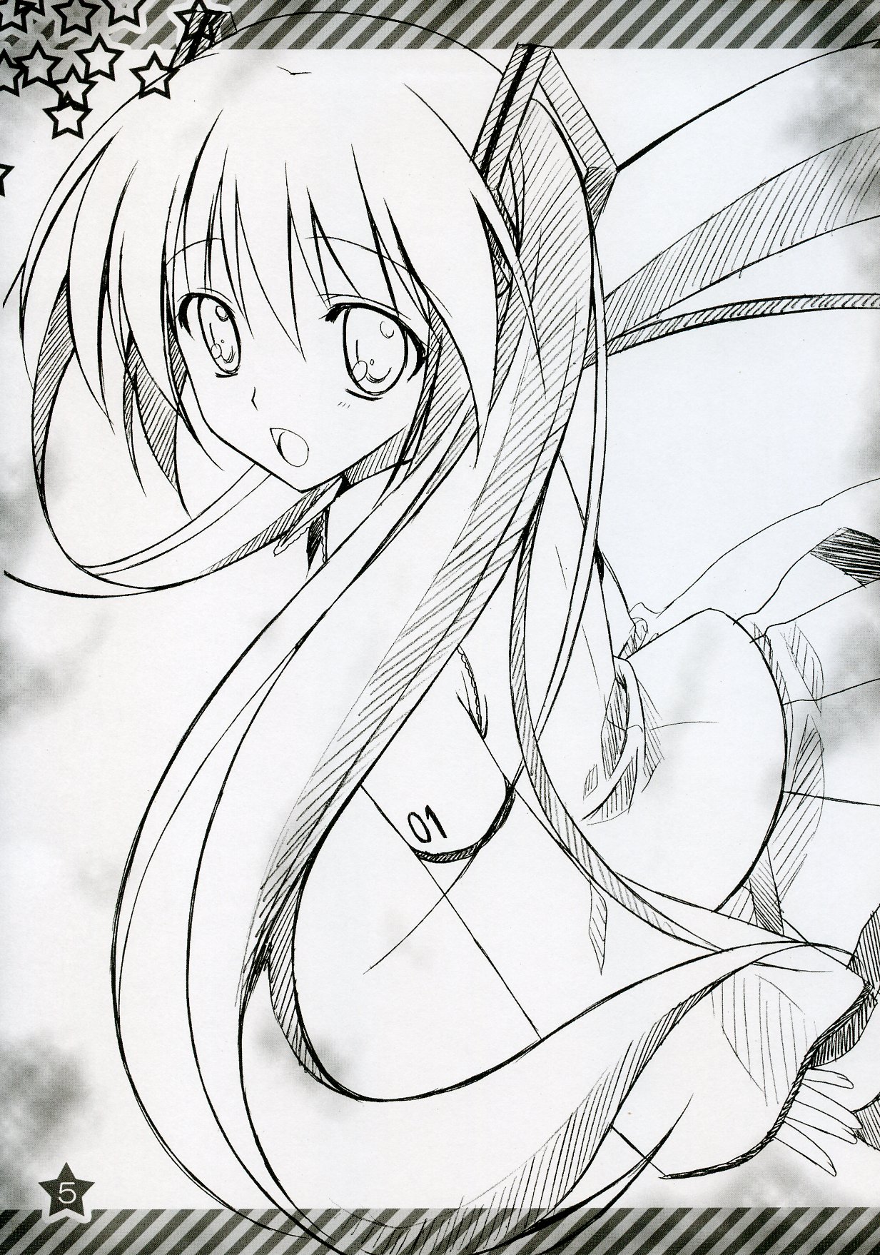 (C73) [choco BOX (choco-chip)] Hachunechu (Vocaloid) page 4 full