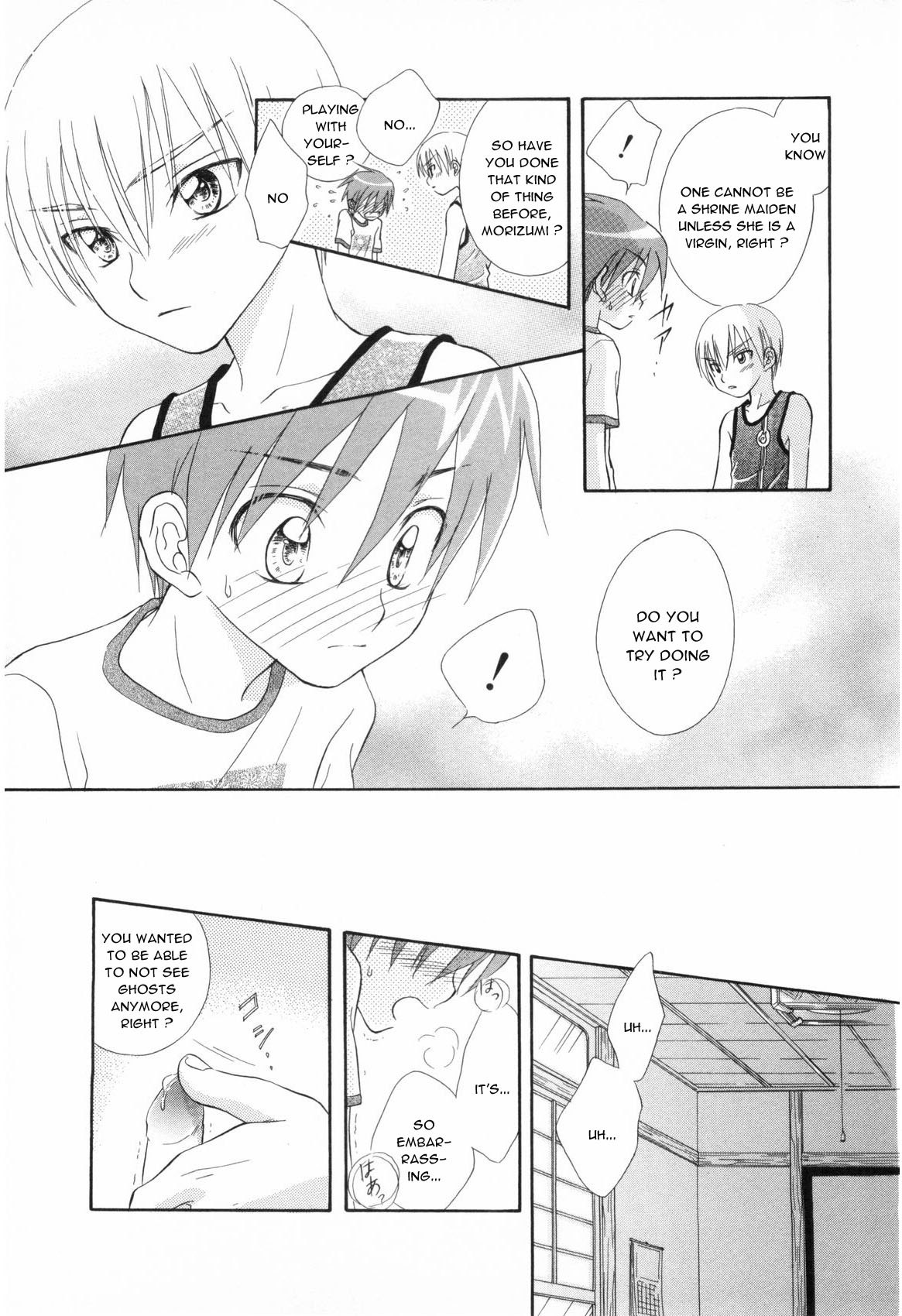 [Natsuba Yashi] Reikan Shounen (Shounen Roman Ni) [English] [Sho] page 11 full