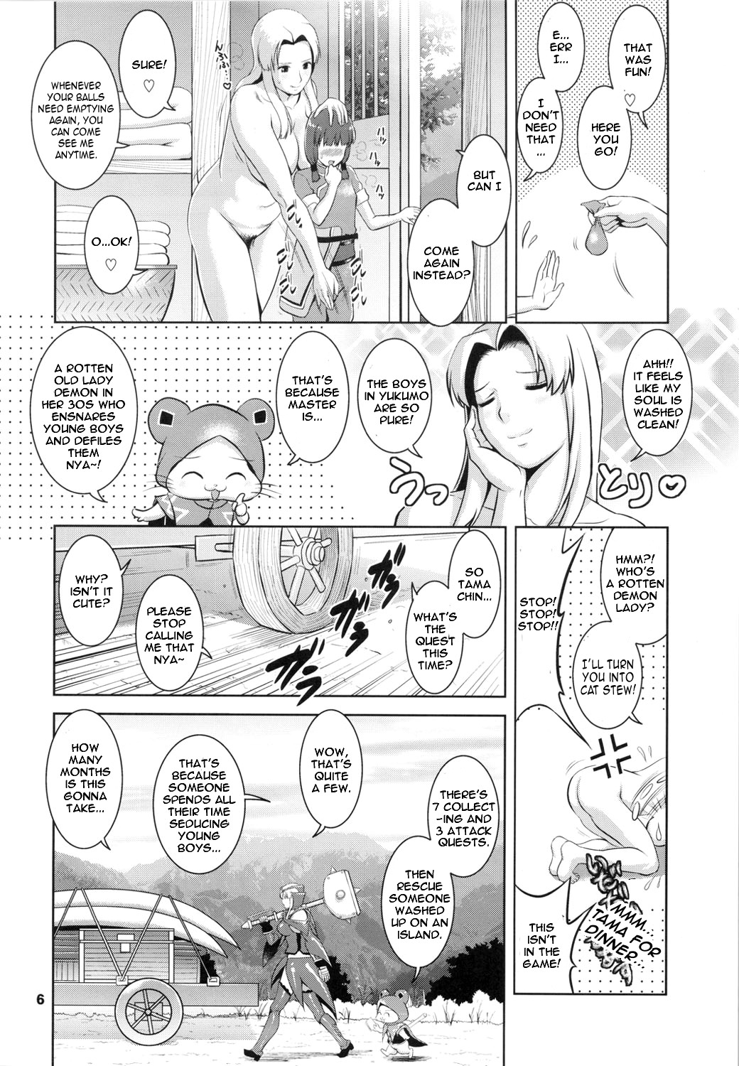 (COMIC1☆5) [Saigado] Matured Hunter (Monster Hunter) [English] {doujin-moe.us} page 6 full