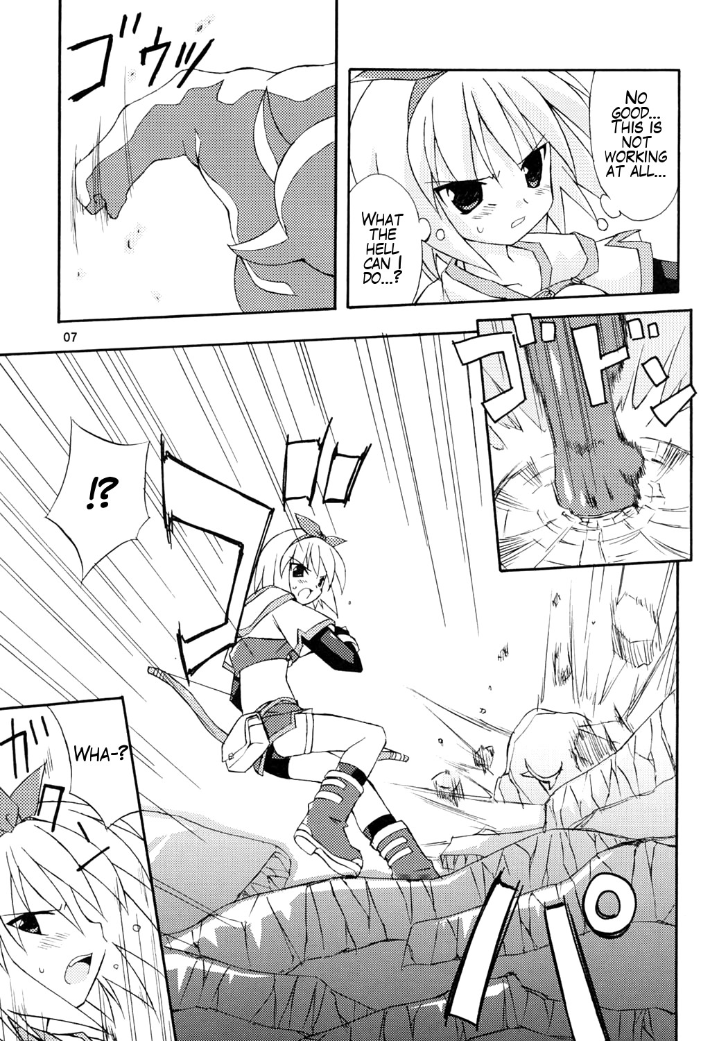 (C67) [Dr. VERMILION (Petenshi)] bird cage (Ragnarok Online) [English] [SMDC] [Incomplete] page 3 full