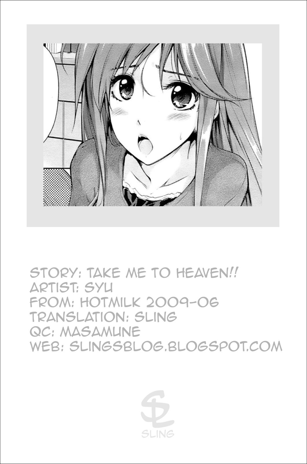 [SYU] Watashi o Heaven e Tsuretette!! | Take Me to Heaven!! (COMIC HOTMiLK 2009-06) [English] [Sling] page 19 full
