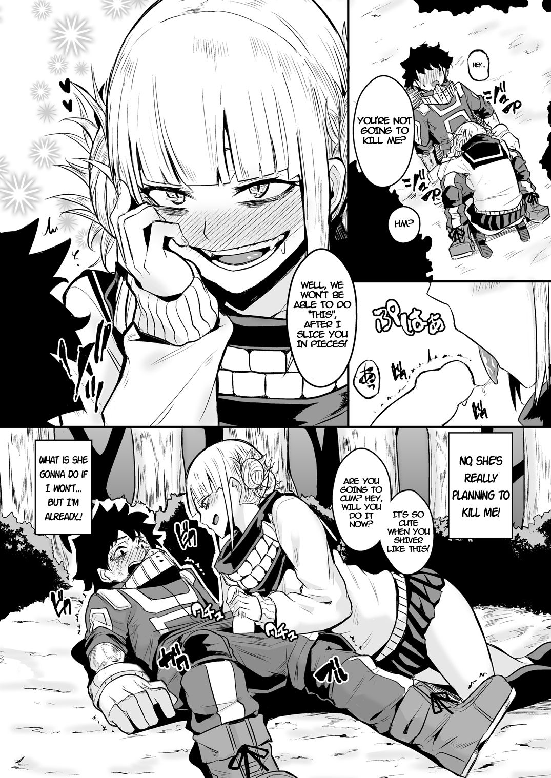 [Happouvijin (yumoteliuce)] Trap Honey (My Hero Academia) [English] [﻿Metaphrastes] [Digital] page 7 full
