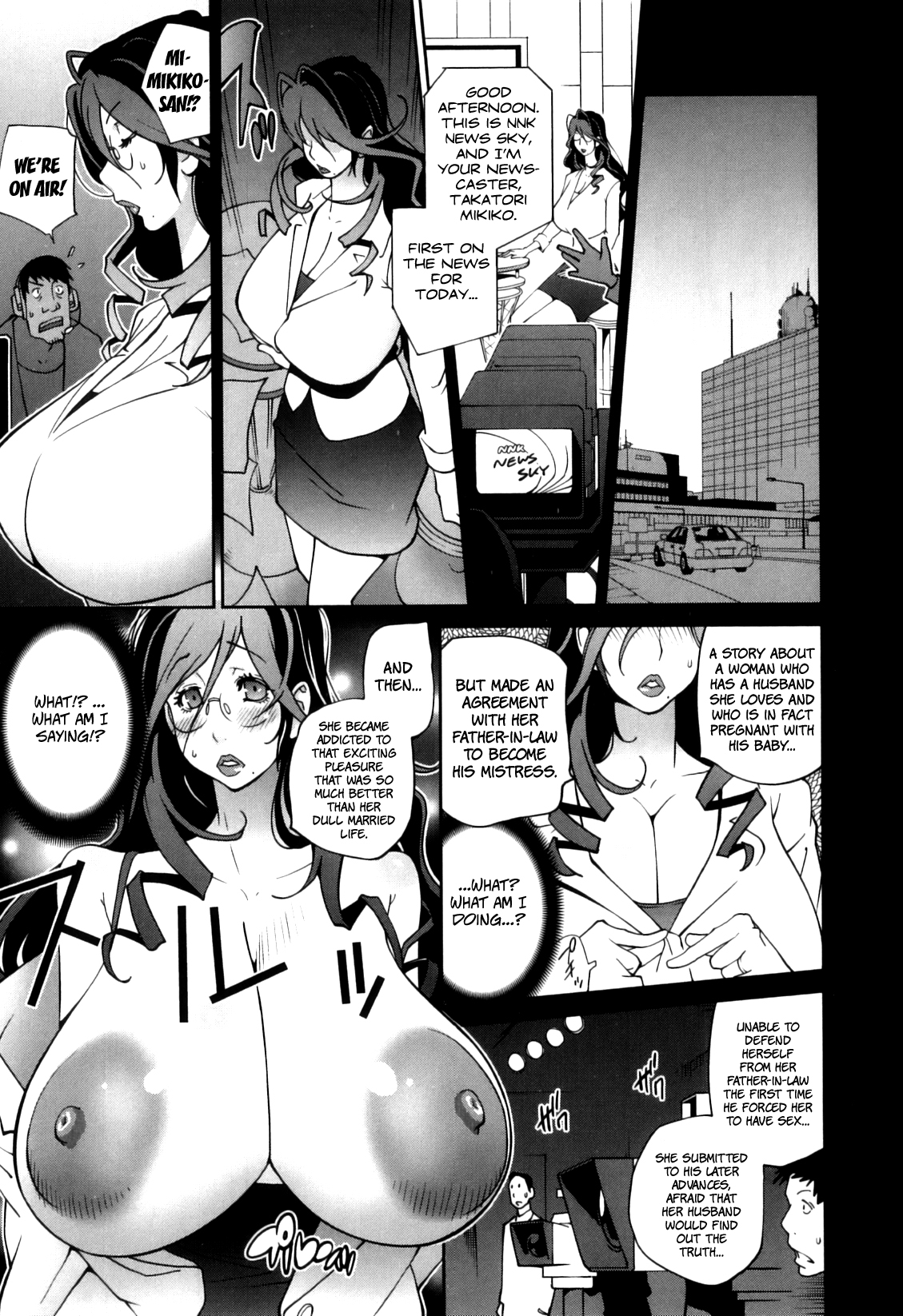 [Kotoyoshi Yumisuke] Doukoku no Taiyou Koukotsu no Tsuki Ch. 1-7 [English] =Rinruririn + Funeral of Smiles= page 47 full