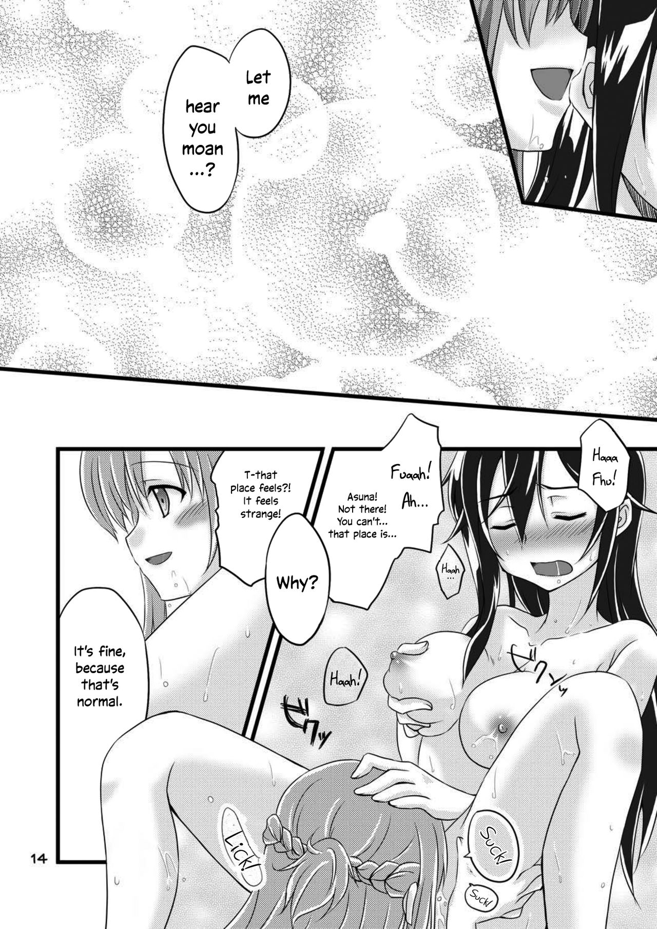 [AQUA SPACE (Asuka)] Kiriko-chan to Asobou! | Let's play with Kiriko-chan! (Sword Art Online) [English] [EHCOVE] [Digital] page 14 full