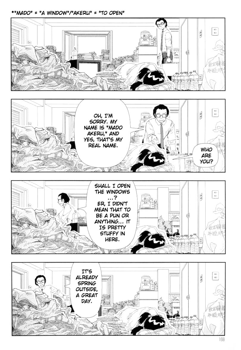 Watching TV (ENG) page 4 full