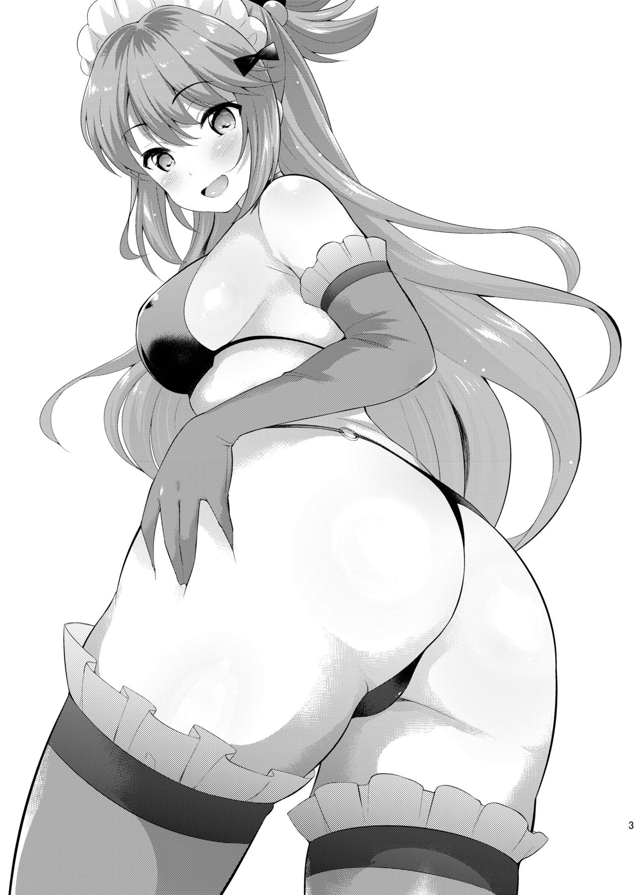 [Kikkaya (Uesugi Kyoushirou, Sakaki Yuino)] Kono Damegami ni Oshioki o (Kono Subarashii Sekai ni Syukufuku o!) [Digital] page 3 full