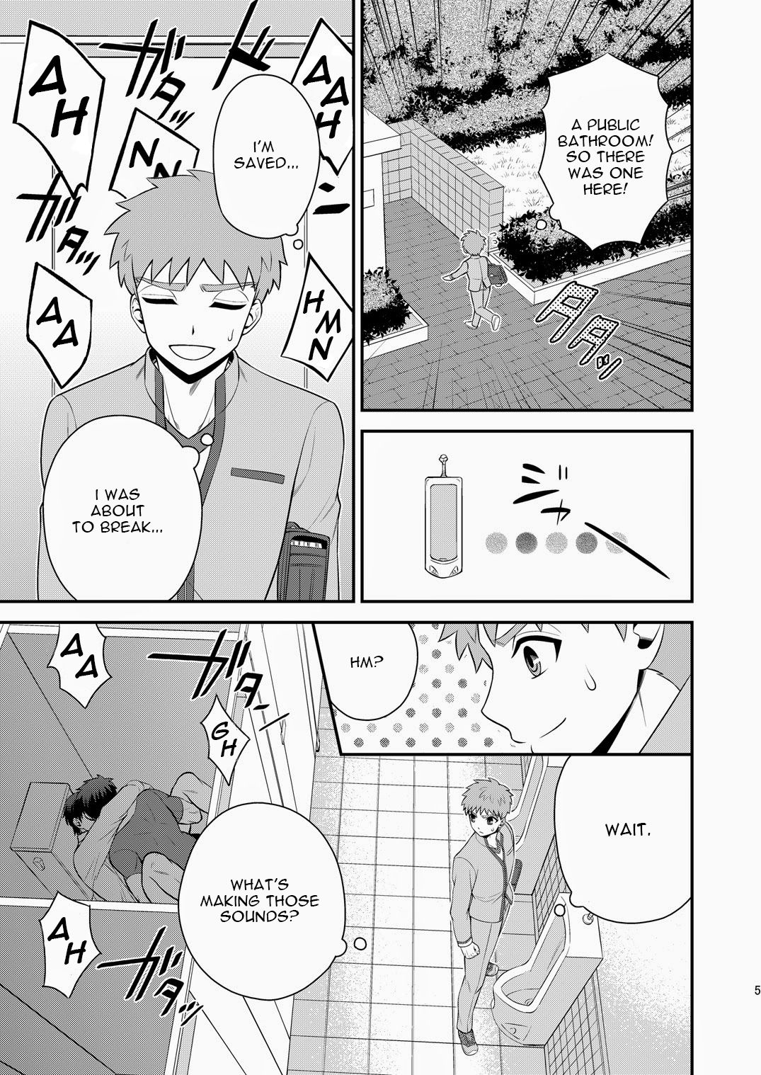 (ROOT4to5) [TEKETO (Sanada)] Miyamachou Nichoume no Koushuu Benjo ni Goyoujin!? | Beware of Miyama 2nd Street's Public Toilet!? (Fate/stay night) [English] [Gabriulio] page 6 full