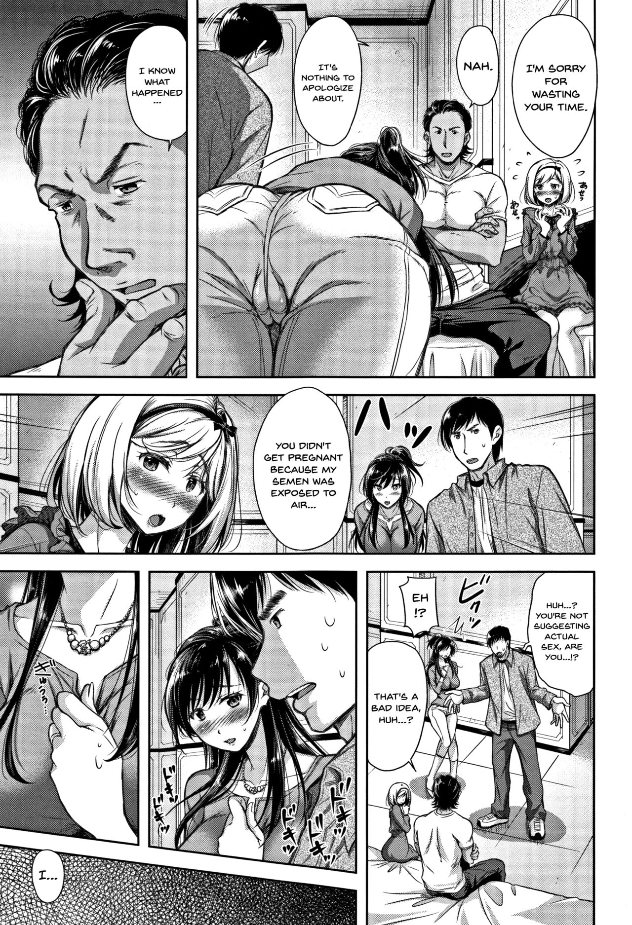 [Shirono Mahiro] Tsumatorare | Wife Taking Ch.1-4 [English] {Doujins.com} page 19 full