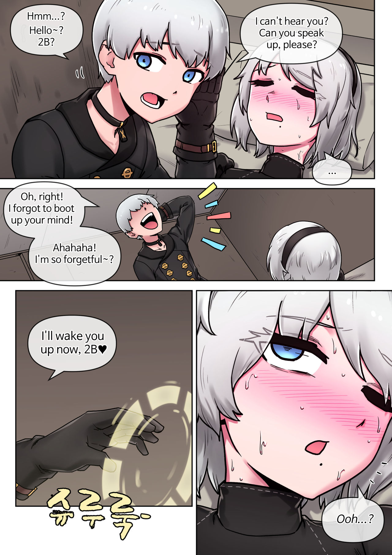 [Mack] Time for maintenance, 2B (NieR: Automata) [English] page 9 full
