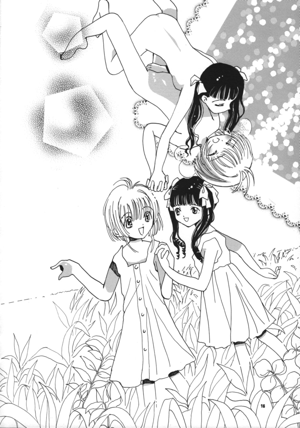 (CR26) [Tomoyosama (Kayama Akihiro, Ozawa Hiroe)] Tomoyo no Koi Sakura no Omoi (Card Captor Sakura) page 18 full