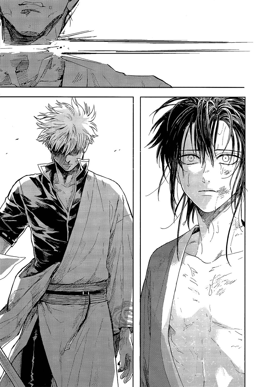 (C94) [Gekirin (Syaku)] Yowacchimauze | Become Weak (Gintama) [English] [Baragaki Scans] page 45 full