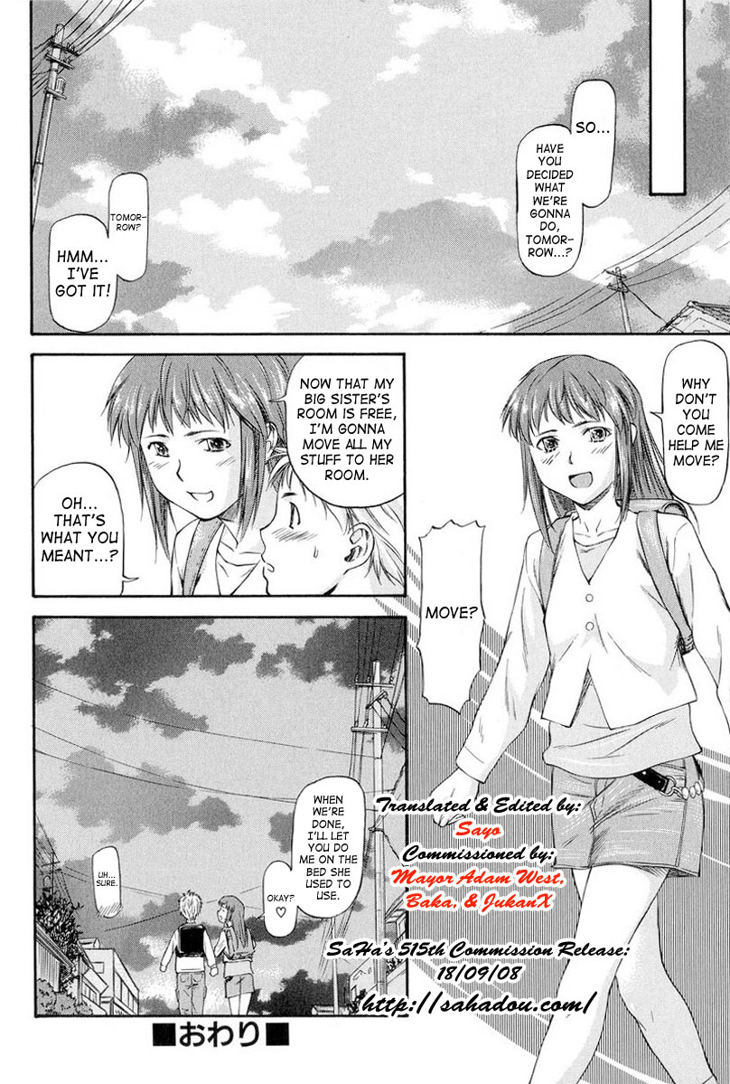 [Nagare Ippon] Turning Point [English] [SaHa] page 66 full