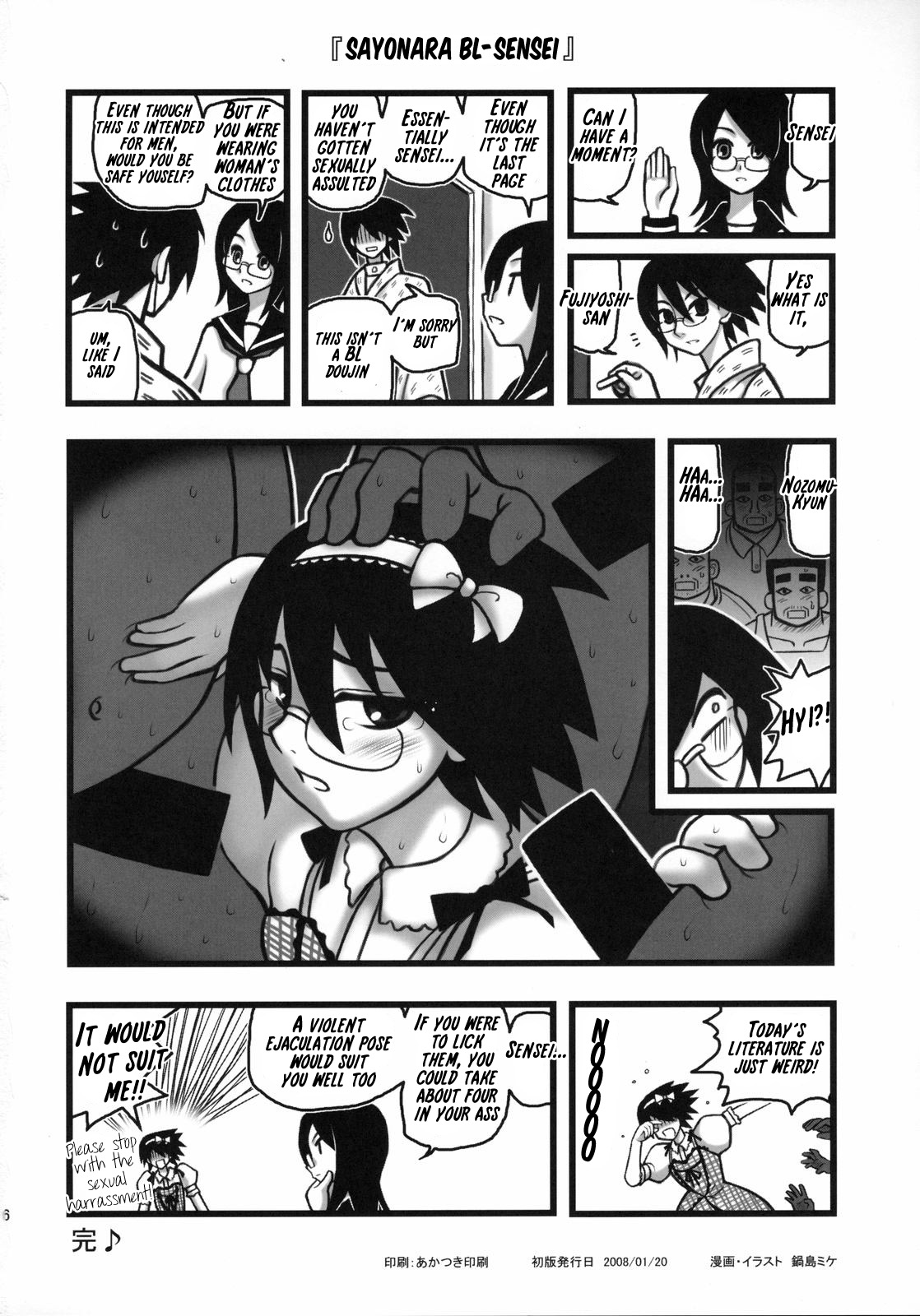 (CT11) [Daitoutaku (Nabeshima Mike)] Ryoujoku Fuura Kafuka no Zetsubou (Sayonara Zetsubou Sensei) [English] [Kamikakushi] page 15 full