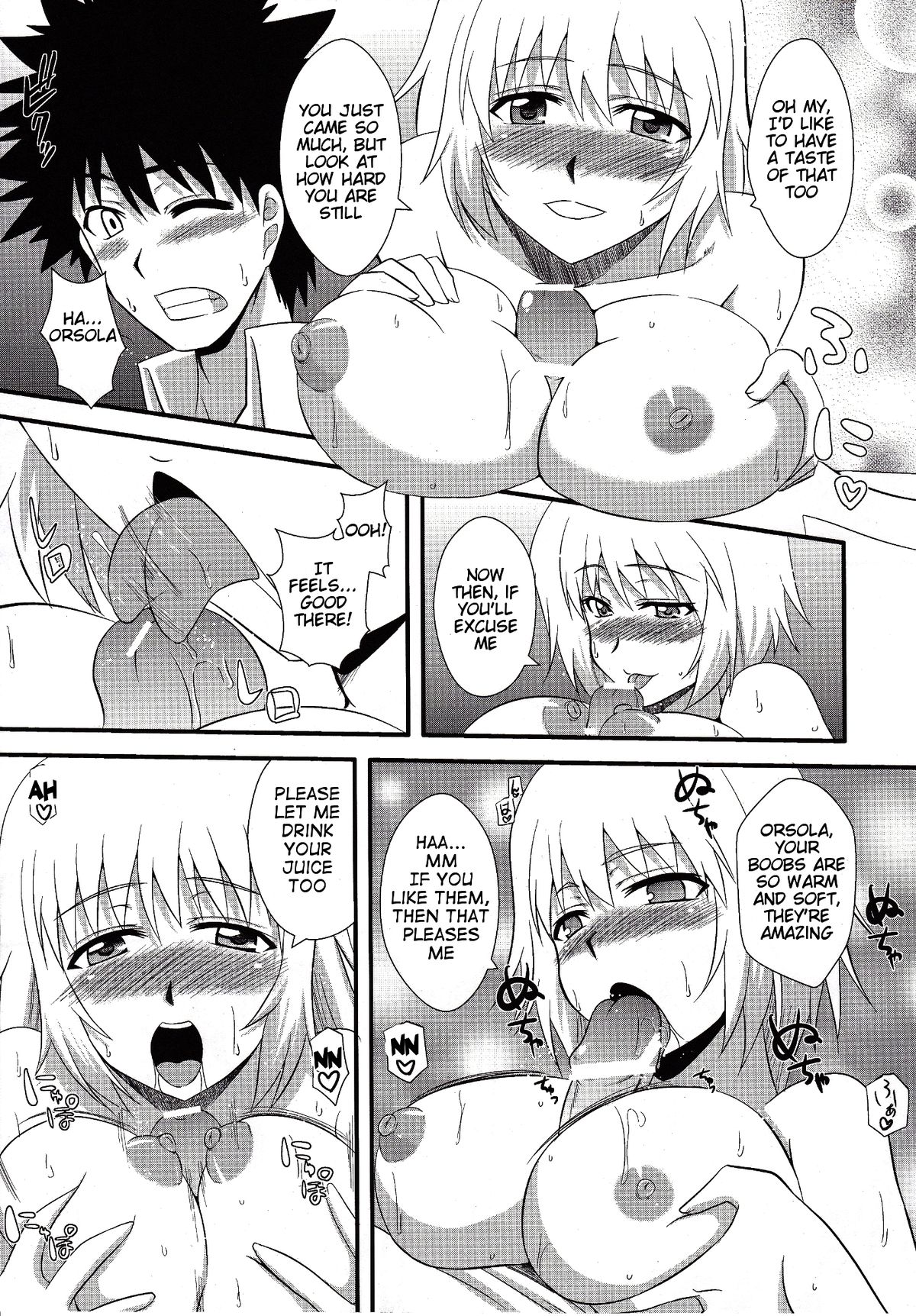 (COMIC1☆5) [Take Out (Zeros)] Toaru Kyonyuu no Paizuri | A Certain Big Breasted Tit Fuck (Toaru Majutsu no Index) [English] [Tigoris Translates] page 13 full